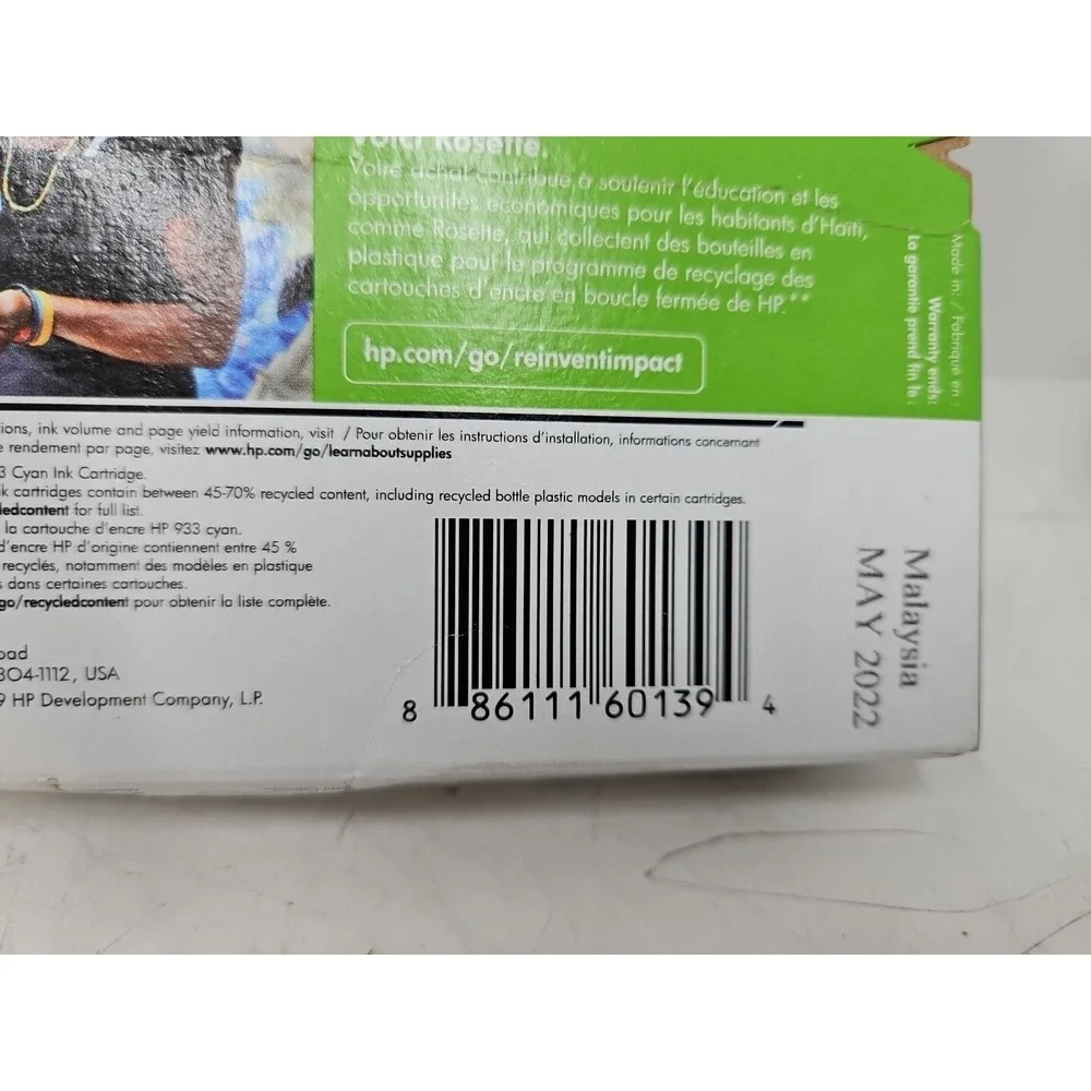NEW SEALED GENUINE HP 933XL CN054AN140 Cyan Ink Cartridge- Exp May 2022